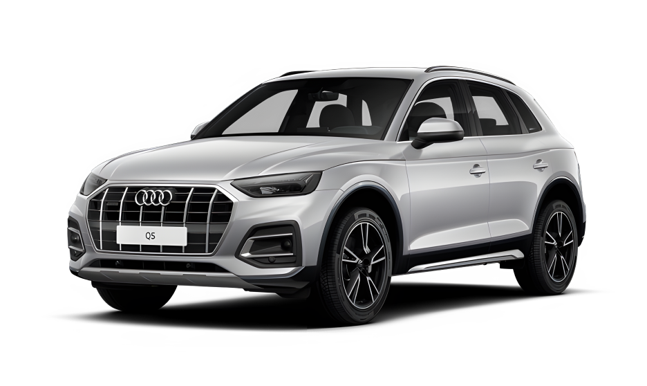 The new Q5