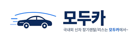 더비즈케어 본사